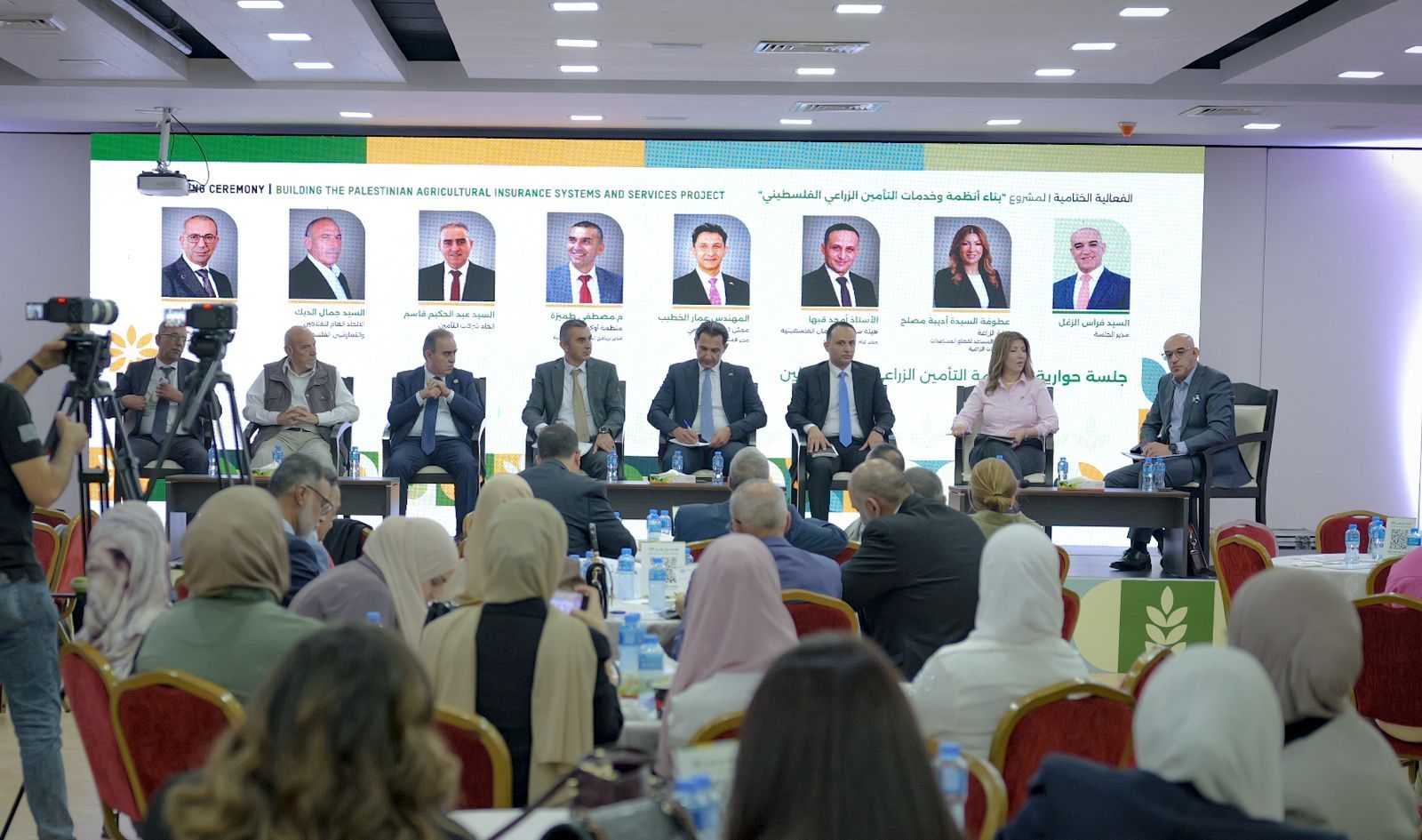 البركة للتأمين الإسلامي تتوج دورها كشريك فاعل في مشروع «بناء أنظمة وخدمات التأمين الزراعي الفلسطيني» بالمشاركة في فعالياته الختامية