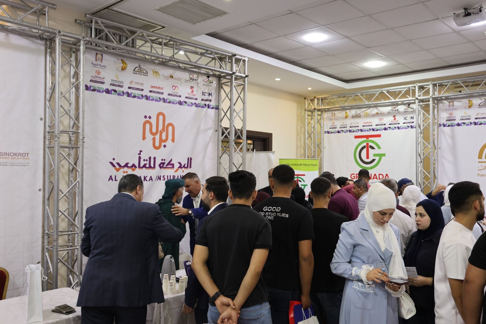شركة البركة للتأمين الإسلامي ترعى مؤتمر ومعرض الجامعات لطلبة الثانوية العامة 2026